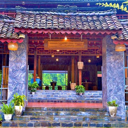Apartament Duong Thuong - Eco House Làng Cac Zewnętrze zdjęcie